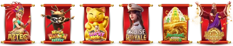 ค่ายเกม